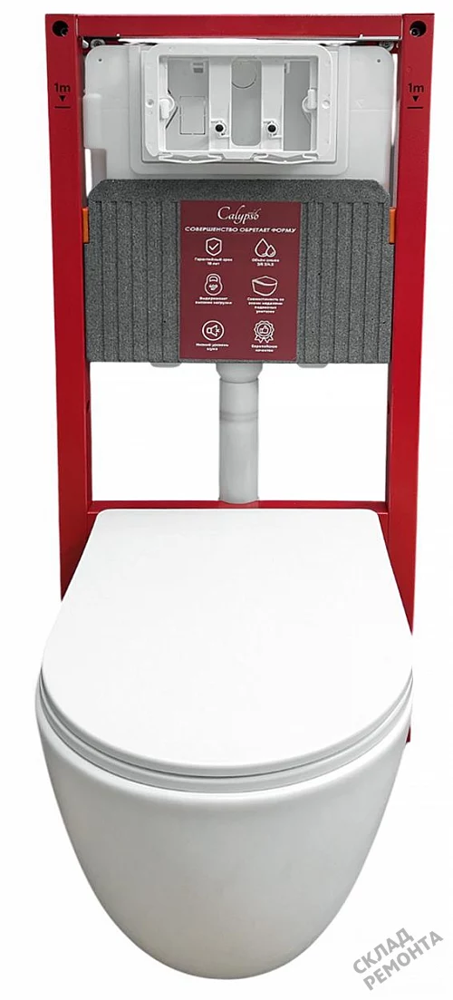 Фото Инсталляция для подвесного унитаза Calypso Beta CS105M без кнопки купить в Ханты-Мансийске: цена, описание, фото. Интернет-магазин 8
