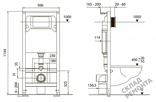 Фото Инсталляция для подвесного унитаза Tecespring S401204 с кнопкой купить в Ханты-Мансийске: цена, описание, фото. Интернет-магазин 5
