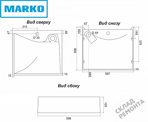 Фото Раковина над стиральной машиной Marko Твист 60, 60 см купить в Ханты-Мансийске: цена, описание, фото. Интернет-магазин 2