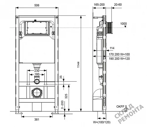 Фото Инсталляция для подвесного унитаза Tecespring S300300 без кнопки купить в Ханты-Мансийске: цена, описание, фото. Интернет-магазин 2