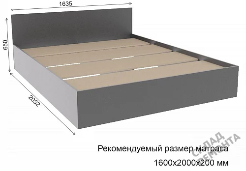 Фото Кровать двуспальная ДСВ Мори КРМ 1600.1/1 графит – купить в Ханты-Мансийске: цена, описание, фото. Интернет-магазин 3