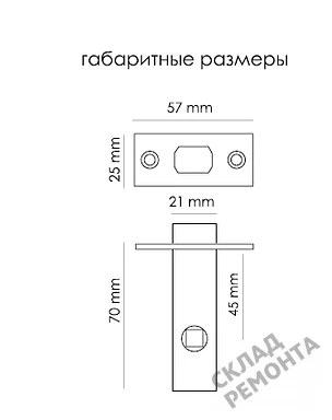 Фото Задвижка Morelli B6-45 BL черный – купить в Ханты-Мансийске: цена, описание, фото. Интернет-магазин. 2