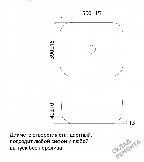Фото Раковина накладная Iddis Bridge BRIWM05i27, 50 см купить в Ханты-Мансийске: цена, описание, фото. Интернет-магазин 3