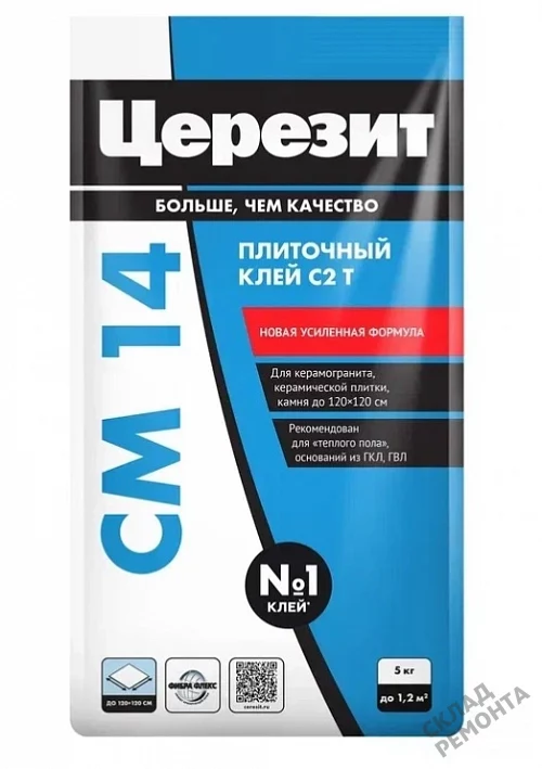 Фото Клей для плитки и керамогранита Церезит CM14 – купить в Ханты-Мансийске: цена, описание, фото. Интернет-магазин 3